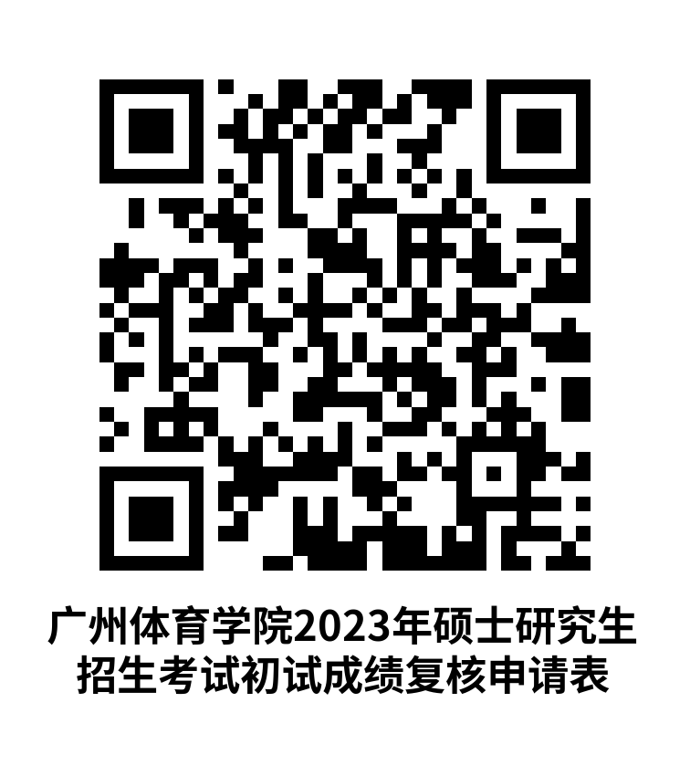 微信图片_20240226115140.png