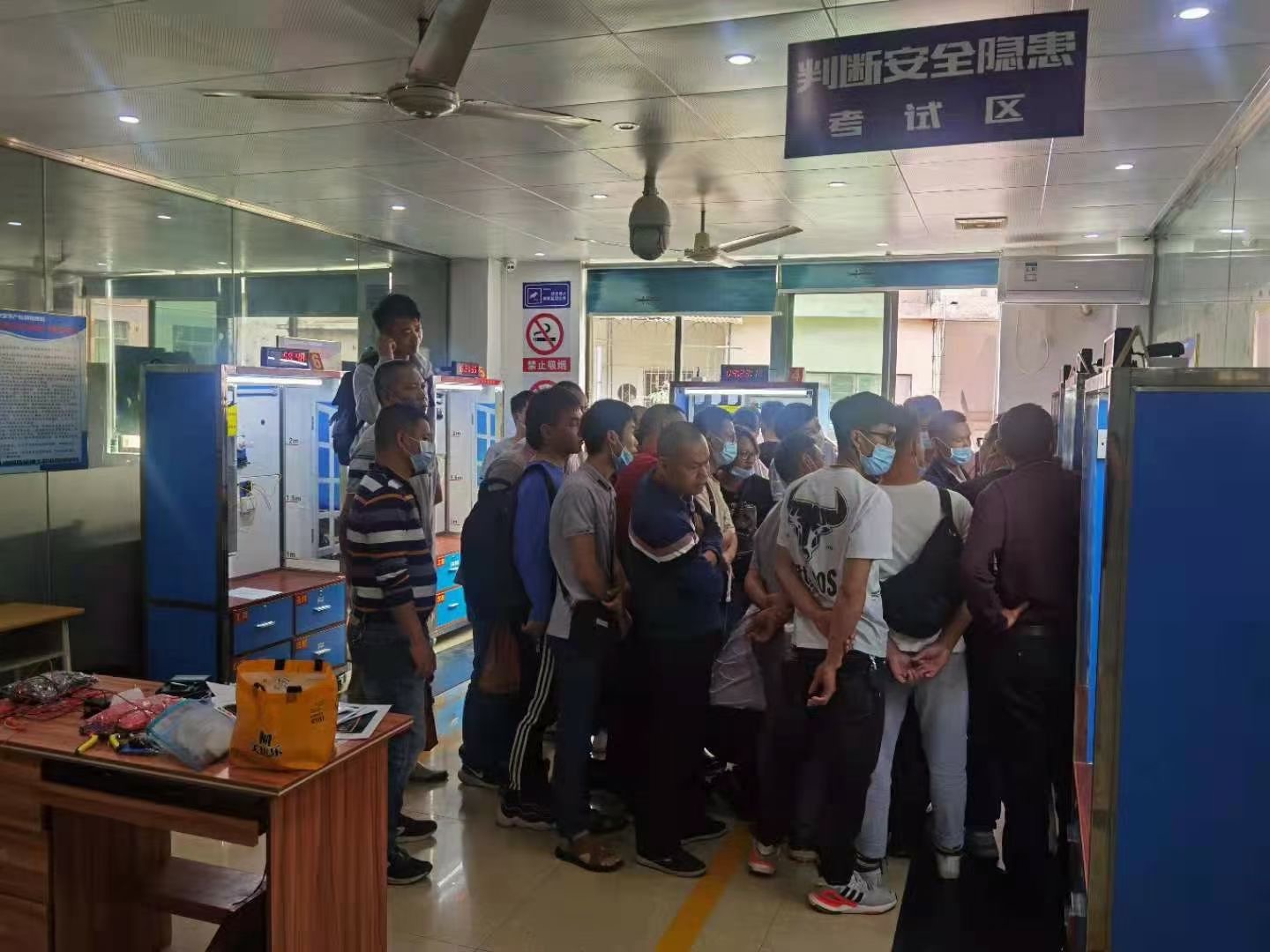 微信图片_20210629173005