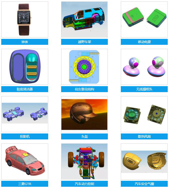 360截图20210713230252626