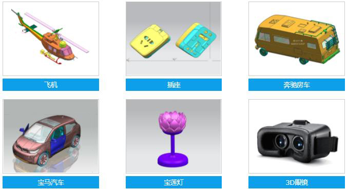 360截图20210713230339931