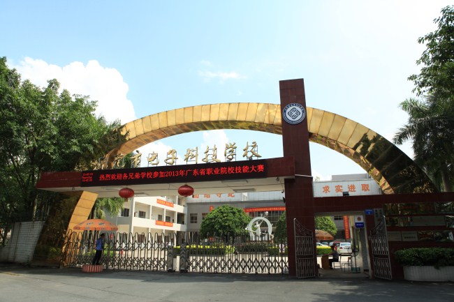 20170928155556_9xadoh8hog