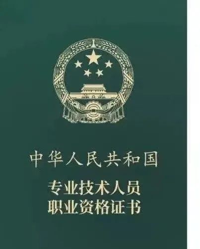 微信图片_20220725164949