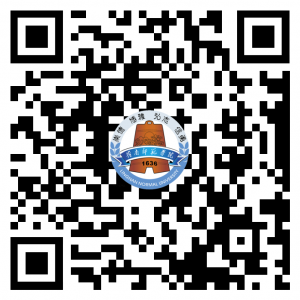 微信图片_20230209114505