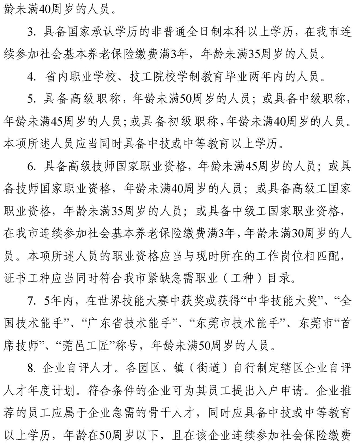 a47a21c29d1a2199b2a3814ad283ca9
