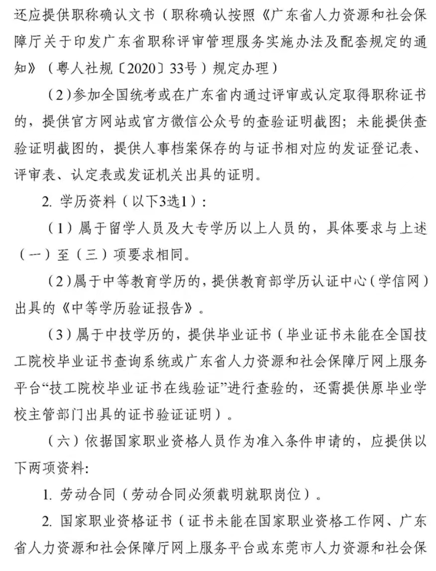 aac26533bd5cf4544b2965933cbb83e