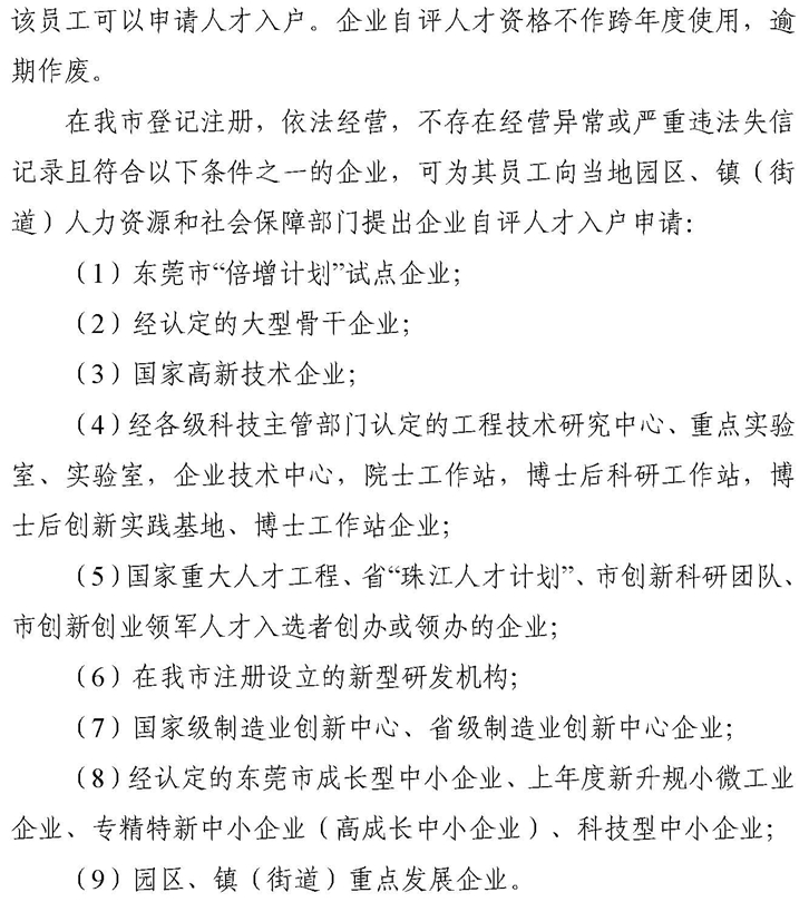 bce7d7fc71d8e9ed90cc4f272e40f82