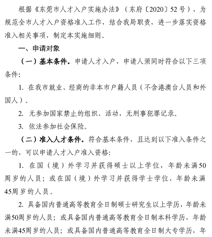 ccf1e42dc2147c556618aa73e62c3c2